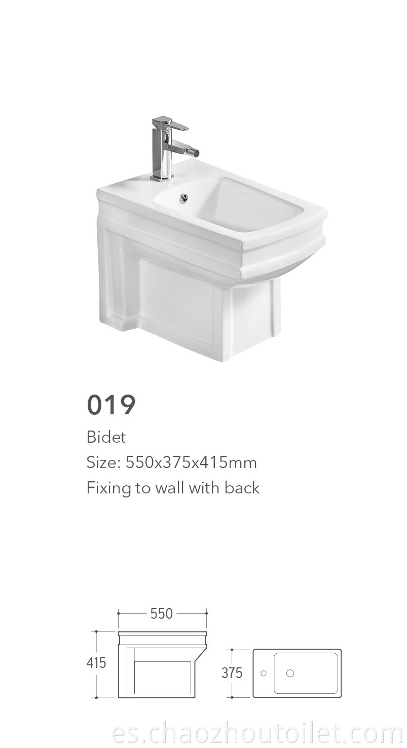 019 Bidet